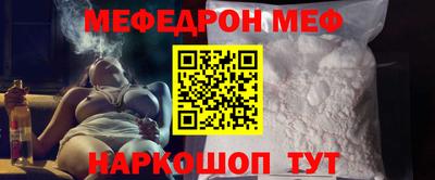 jwh Волжский