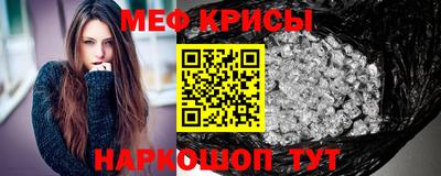 кокаин VHQ Бузулук