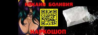 ECSTASY Будённовск