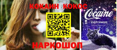 ECSTASY Будённовск