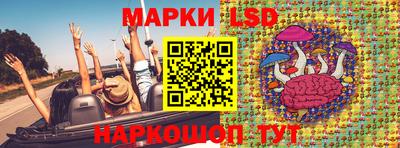 jwh Волжский