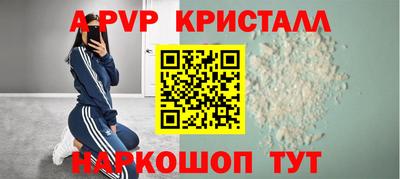 ECSTASY Будённовск