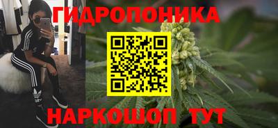 не бодяженный Волжск