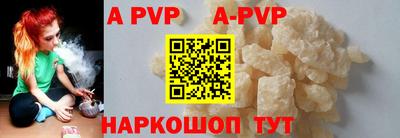 jwh Волжский