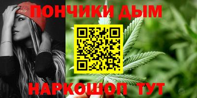 jwh Волжский
