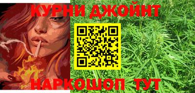 jwh Волжский
