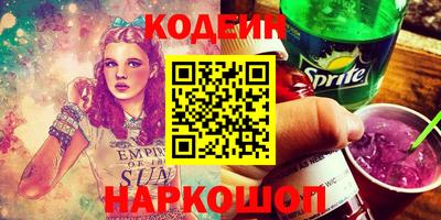не бодяженный Волжск