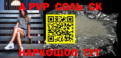 кокаин VHQ Бузулук