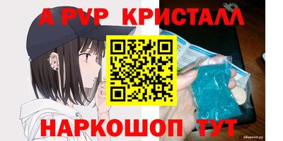 не бодяженный Волжск