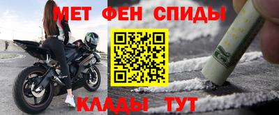 стафф Свободный