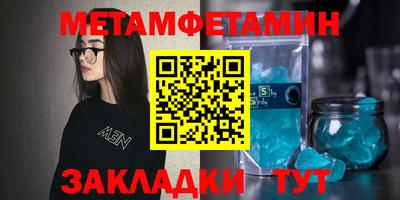 кокаин VHQ Бузулук
