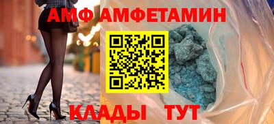 кокаин VHQ Бузулук