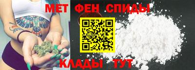 не бодяженный Волжск