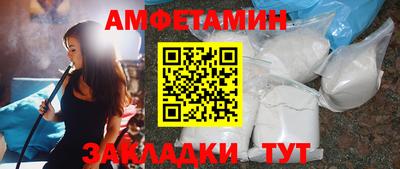 не бодяженный Волжск