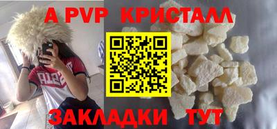 ECSTASY Будённовск