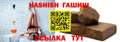 не бодяженный Волжск