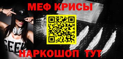 ECSTASY Будённовск