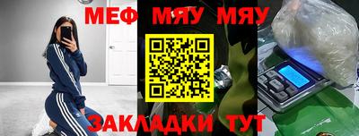 ECSTASY Будённовск